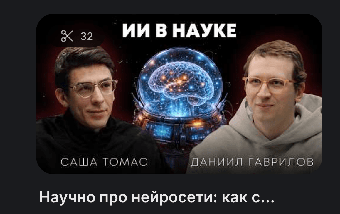 Загрузите одно длинное видео